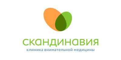 Скандинавия